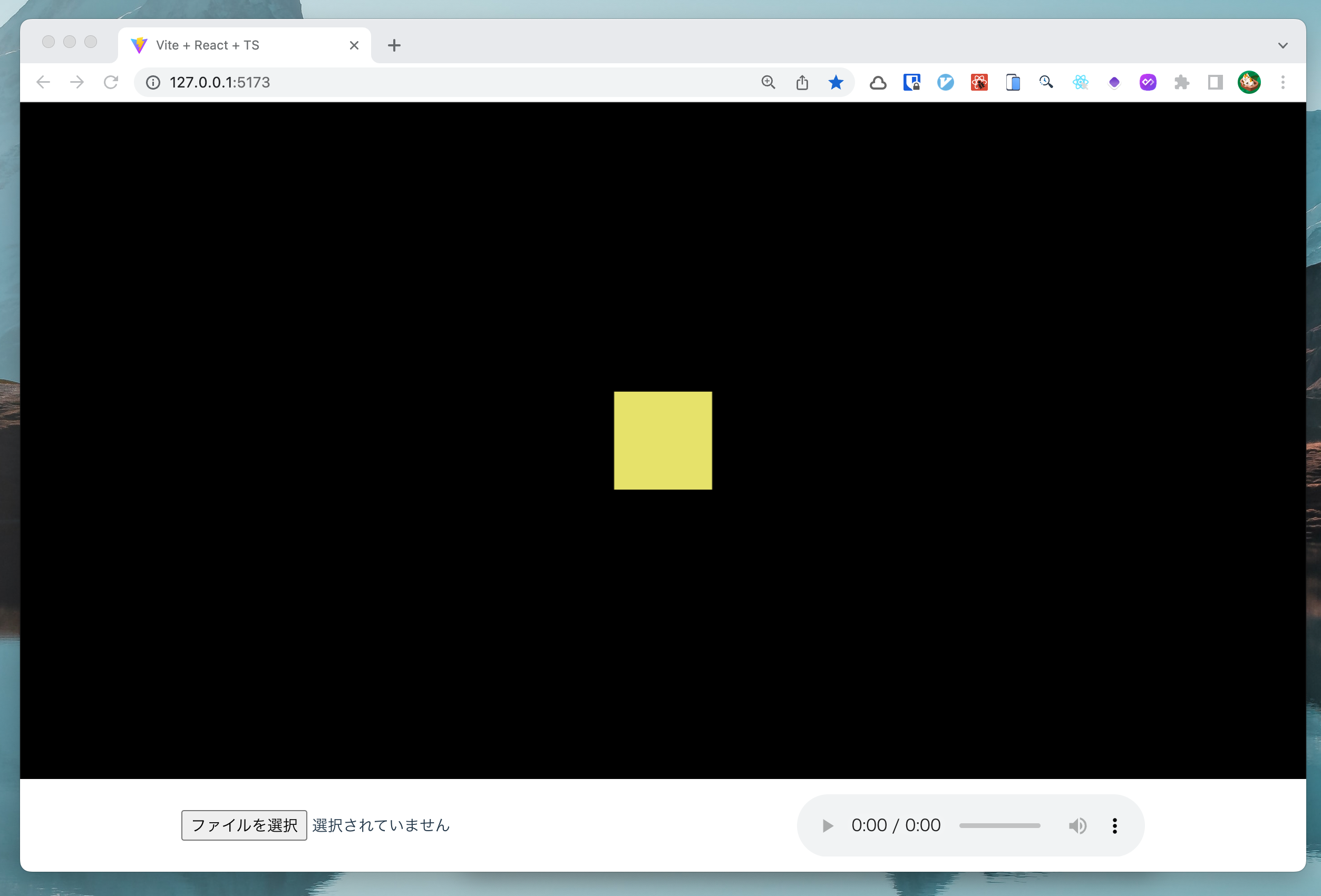 Three.js scene with a yellow cube inside, a file picker, and an audio player